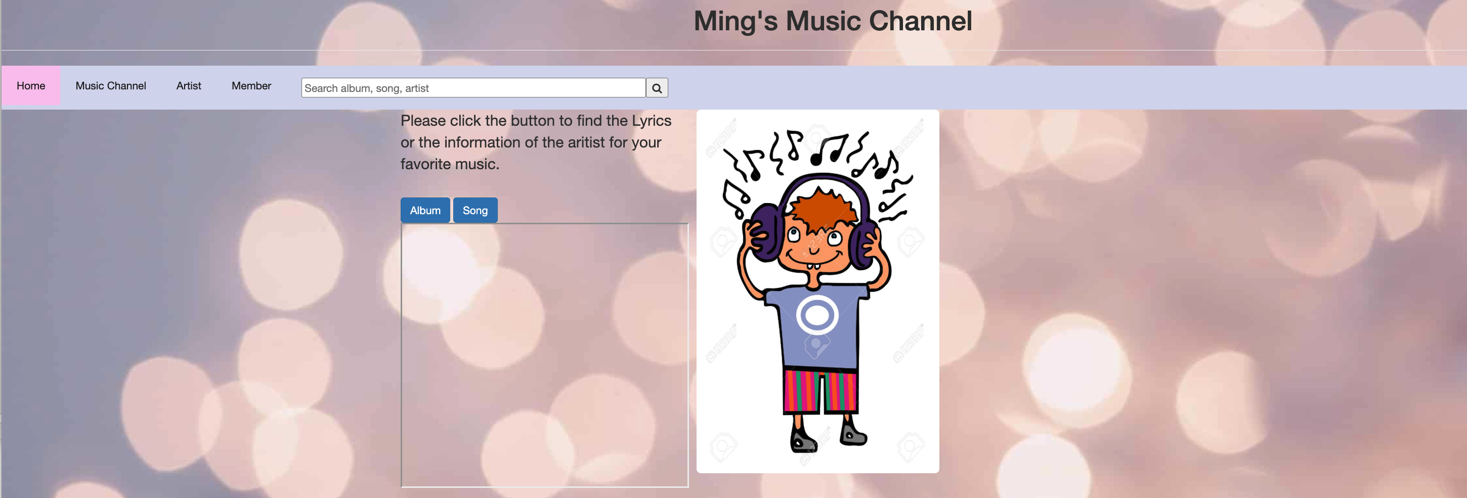 Screenshot of Sunflower 2022 Homepage